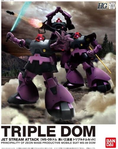 HGUC Triple Dom Jet Stream Attack - Box Art