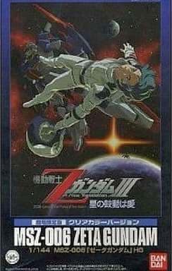 MSZ-006 Zeta Gundam Clear Color Version - Box Art