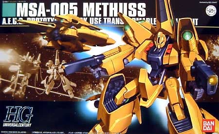 HGUC MSA-005 Methuss - Box Art