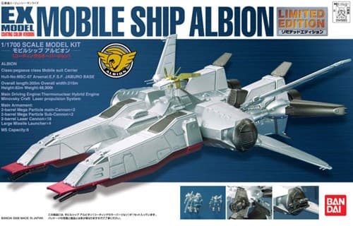 EX Limited Albion - Box Art