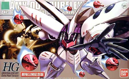 HGUC AMX-004 Qubeley Extra Pearl Version - Box Art