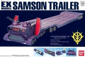 EX Model Samson Trailer - Box Art