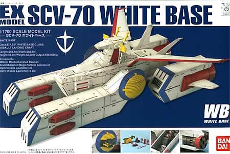 EX White Base - Box Art
