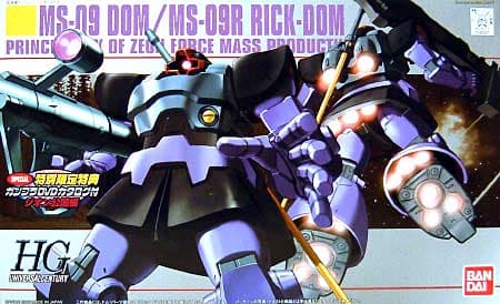 HGUC MS-09 Dom / MS-09R Rick-Dom - Box Art