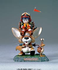 Fantasy Lion - Box Art