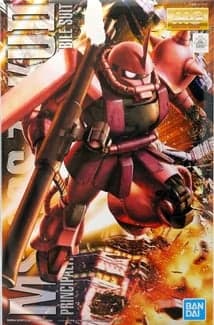 MS-06S ZAKU II Ver.2.0