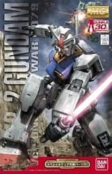 RX-78-2 Gundam Ver.One Year War 0079 Animation Color Version - Box Art