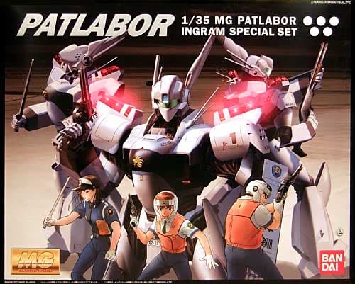 Patlabor Ingram Special Set - Box Art