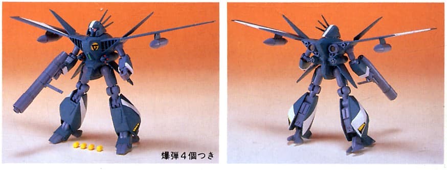 1/144 DAUZEHN - Box Art