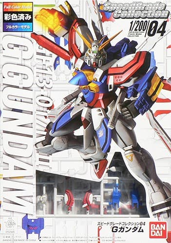 Speed Grade Collection G Gundam - Box Art
