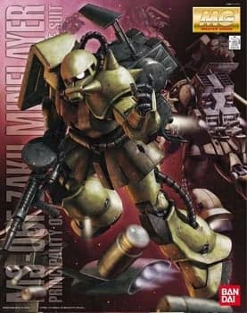 MS-06F Zaku Mine Layer - Box Art