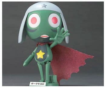 Dark Keroro - Box Art