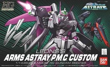 Leons's Arms Astray PMC Custom - Box Art