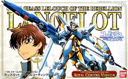 Code Geass Lancelot - Box Art