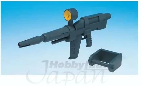 1/100 Beam Rifle - Box Art