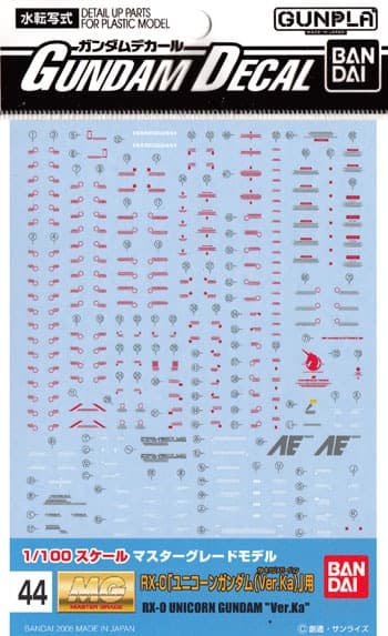 Gundam Decal RX-0 Unicorn Gundam "Ver. Ka" - Box Art