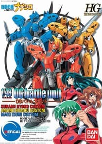 1/48 OG Battle Unit - Box Art
