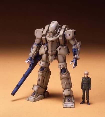 Raiden Armor - Box Art