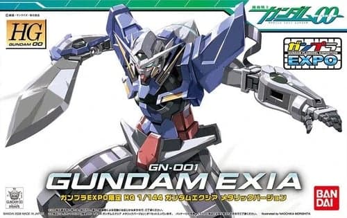 GN-001 Gundam Exia Metallic Version - Box Art