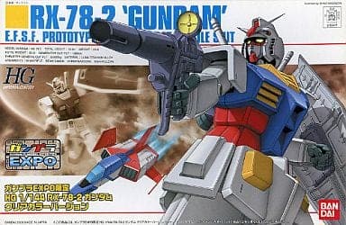 HGUC RX-78-2 Gundam Clear Color Version - Box Art