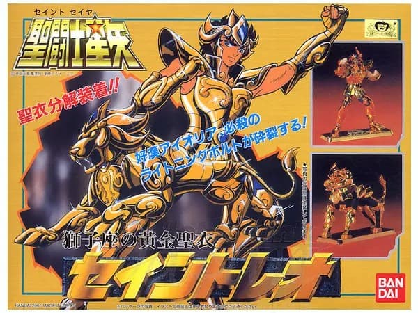 Gold Cloth Saint Leo - Box Art