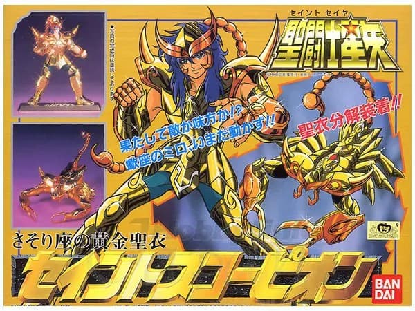 Gold Cloth Saint Scorpion (Scorpio) - Box Art