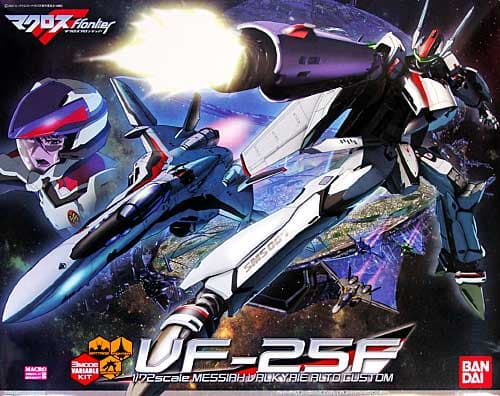 Macross Frontier VF-25F - Box Art