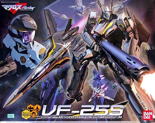 VF-25S Messiah Valkyrie - Box Art