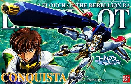 Code Geass Lelouch of the Rebellion R2 Lancelot Conquista