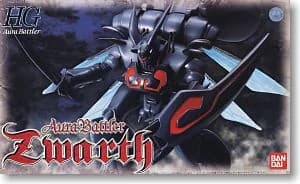 HG Aura Battler Zwarth - Box Art