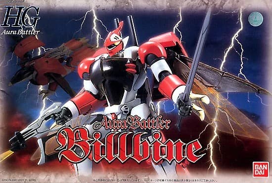 HG Aura Battler Billbine - Box Art