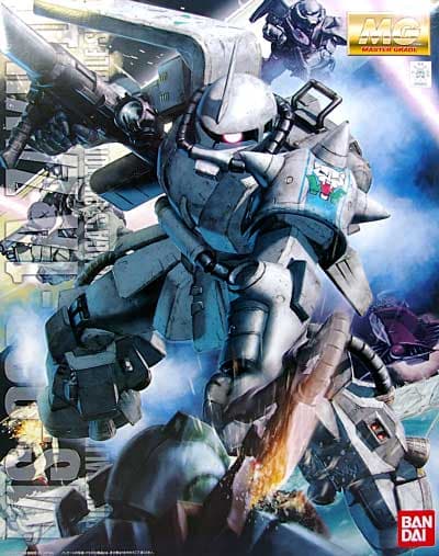 MG MS-06R-1A Zaku II Shin Matsunaga Custom Ver. 2.0 - Box Art