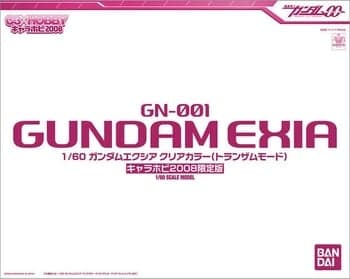 GN-001 Gundam Exia Clear Color (Trans-Am Mode) Chara Hobby 2008 C3 x Limited