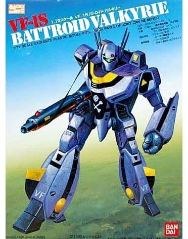 VF-1S Battroid Valkyrie - Box Art