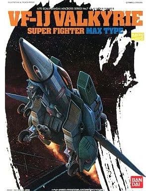 VF-1J Valkyrie Super Fighter - Box Art