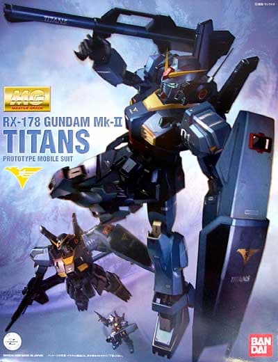 MG RX-178 Gundam Mk-II Titans Prototype Limited - Box Art