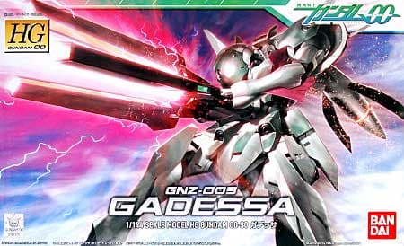 HG GADESSA - Box Art