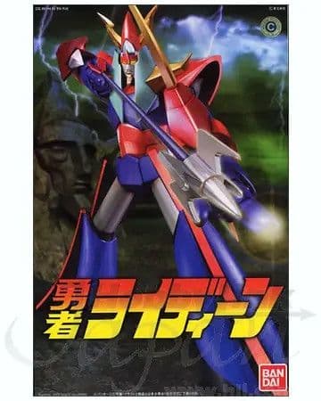 Reideen (Renewal) - Box Art