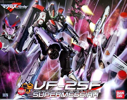 VF-25F Supermessiah Valkyrie - Box Art