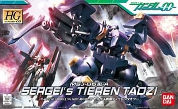 MSJ-06III-A Sergei's Tieren Taozi - Box Art
