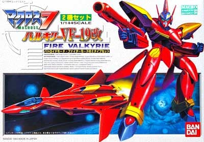 Macross 7 VF-19 Fire Valkyrie - Box Art