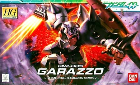 GNZ-005 Garazzo - Box Art