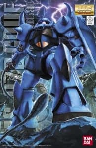 MG MS-07B Gouf Ver.2.0 - Box Art