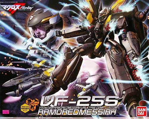 VF-25S Armoredmessiah Valkyrie - Box Art