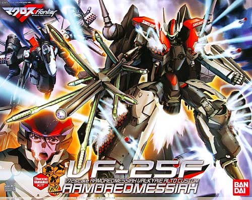 VF-25F Armoredmessiah Valkyrie - Box Art