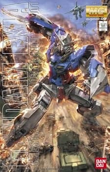 MG Gundam Exia - Box Art