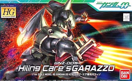 GNZ-005 Hiling Care's Garazzo - Box Art