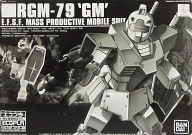 HGUC RGM-79 GM EcoPla - Box Art