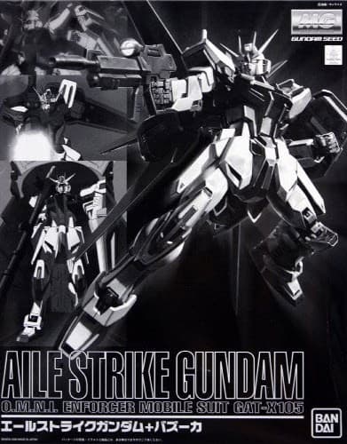 MG 1/100 Aile Strike Gundam with Bazooka - Box Art