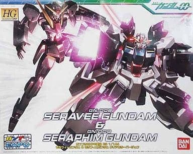 GN-008 Seravee Gundam & GN-009 Seraphim Clear Color Version - Box Art